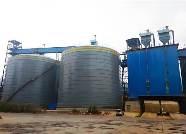 和平镇球团钢板仓